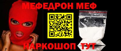 твердый Кунгур