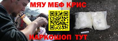 твердый Кунгур