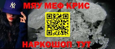 твердый Кунгур