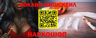 кокс Кулебаки