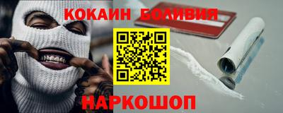 кокс Кулебаки