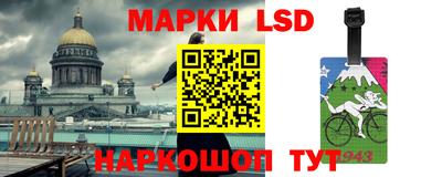 твердый Кунгур