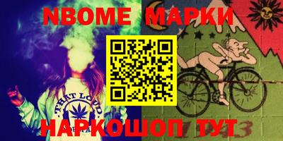 твердый Кунгур