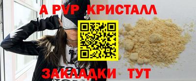2c-b Кумертау