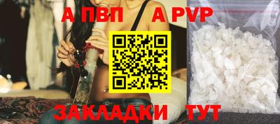 2c-b Кумертау
