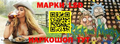 кокс Кулебаки