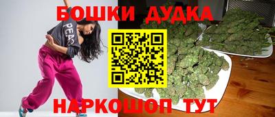 кокс Кулебаки