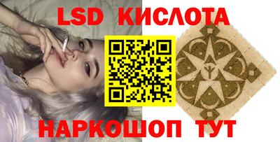 кокс Кулебаки