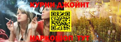 кокс Кулебаки