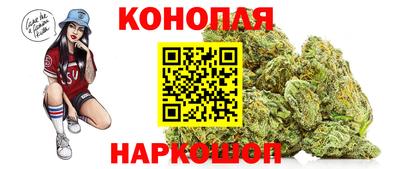 2c-b Кумертау
