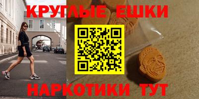 твердый Кунгур
