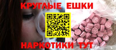 2c-b Кумертау