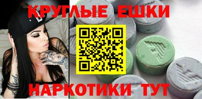 кокс Кулебаки