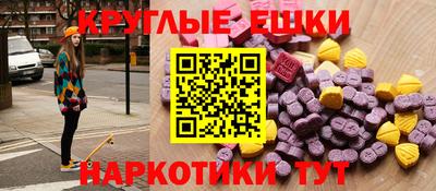 2c-b Кумертау