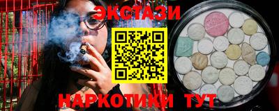 твердый Кунгур