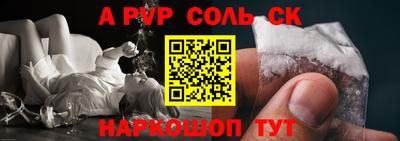 кокс Кулебаки