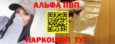 кокс Кулебаки