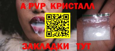 кокс Кулебаки