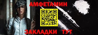 твердый Кунгур