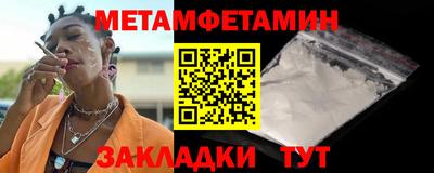 кокс Кулебаки