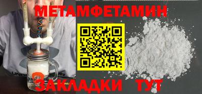 2c-b Кумертау