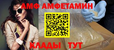 2c-b Кумертау