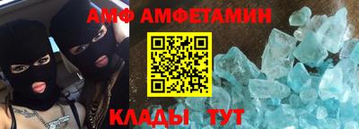 кокс Кулебаки