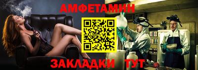 2c-b Кумертау