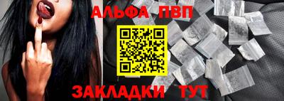2c-b Кумертау
