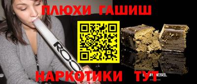 кокс Кулебаки
