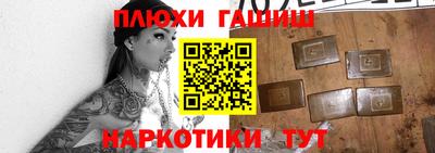 твердый Кунгур