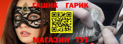 кокс Кулебаки