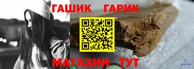твердый Кунгур