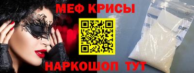 кокс Кулебаки