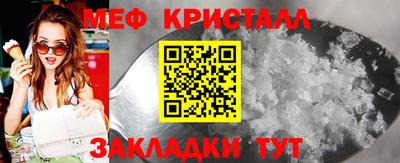 твердый Кунгур