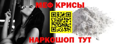 твердый Кунгур