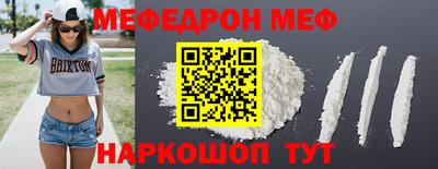 твердый Кунгур